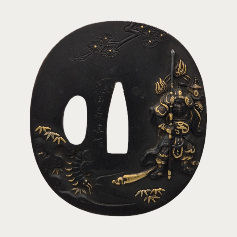 Tobita Yoshimichi Tsuba