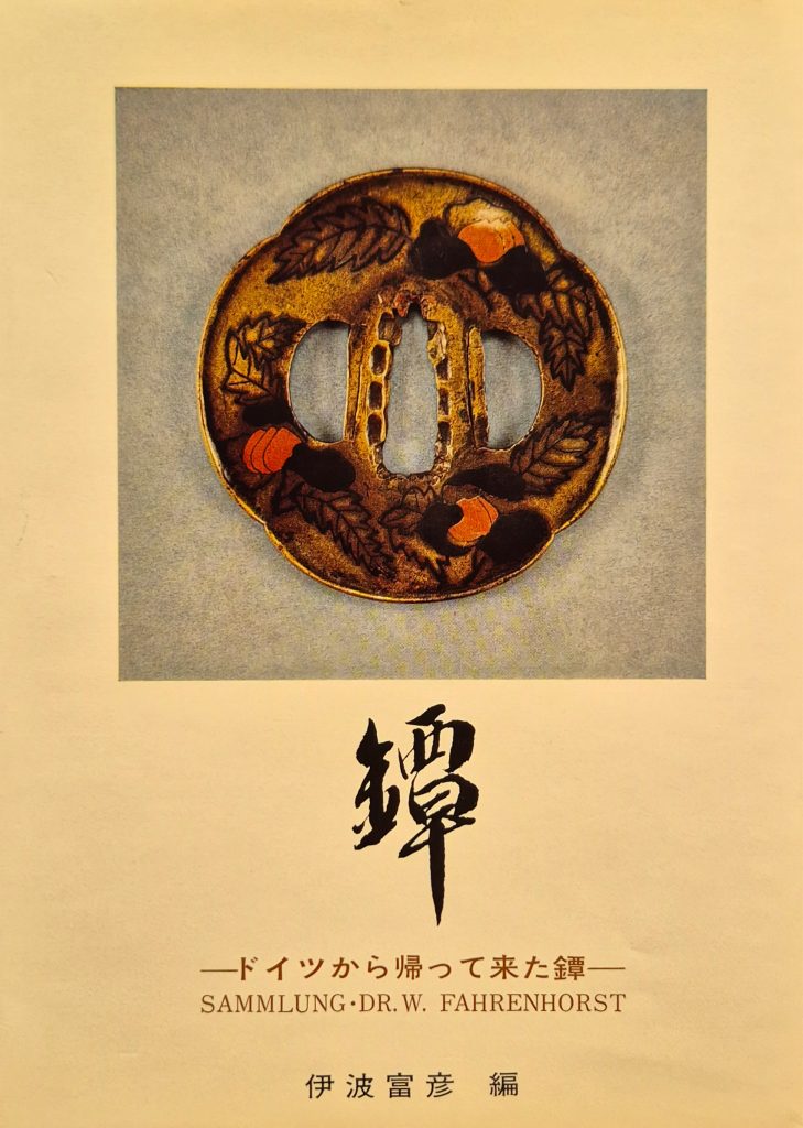 Sammlung Dr. W. Fahrenhorst
"Doitsu Kara Kaette Kita Tsuba"